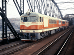 775016f.jpg